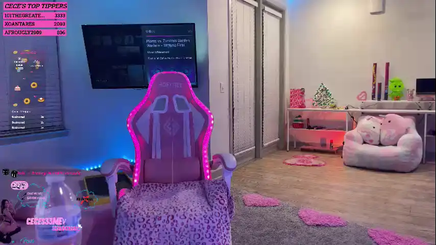 Princess_cece – Chaturbate Live Show Record – 2025-08-28 01:58:17