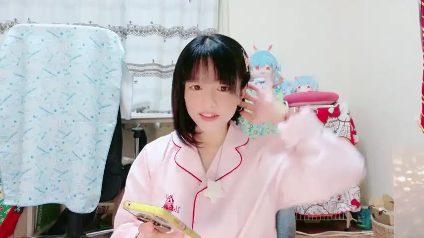 Renapiyon8182 – Stripchat Live Show Record – 2025-12-02 22:42:23