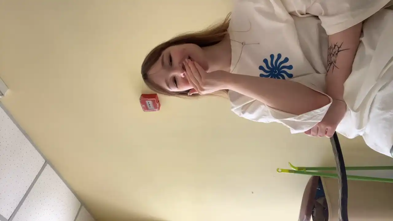 Majestic – Xlovecam Live Show Record – 2025-06-14 09:23:09