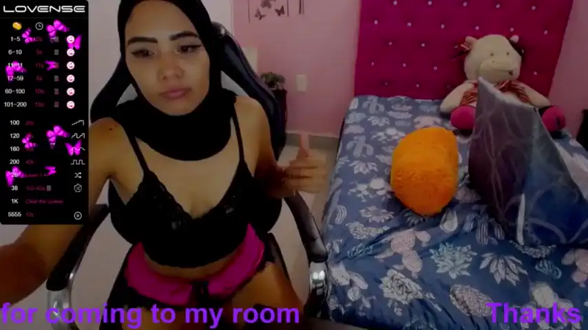 Adilafaez – Bongacams Live Show Record – 2025-12-17 12:55:33